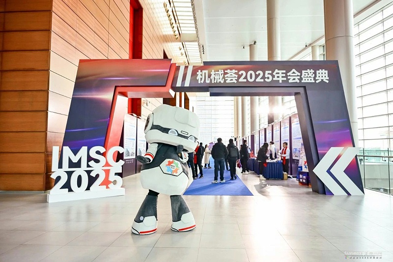 微信图片_20250114092843