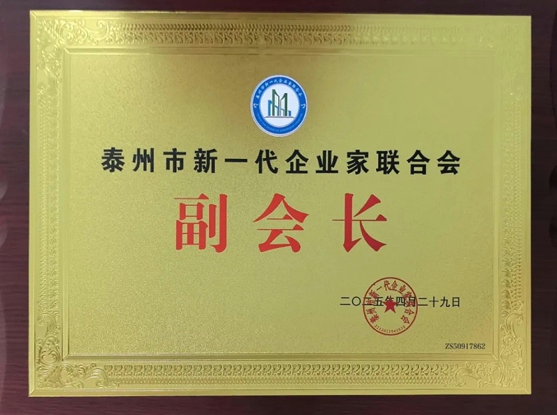 640_看图王