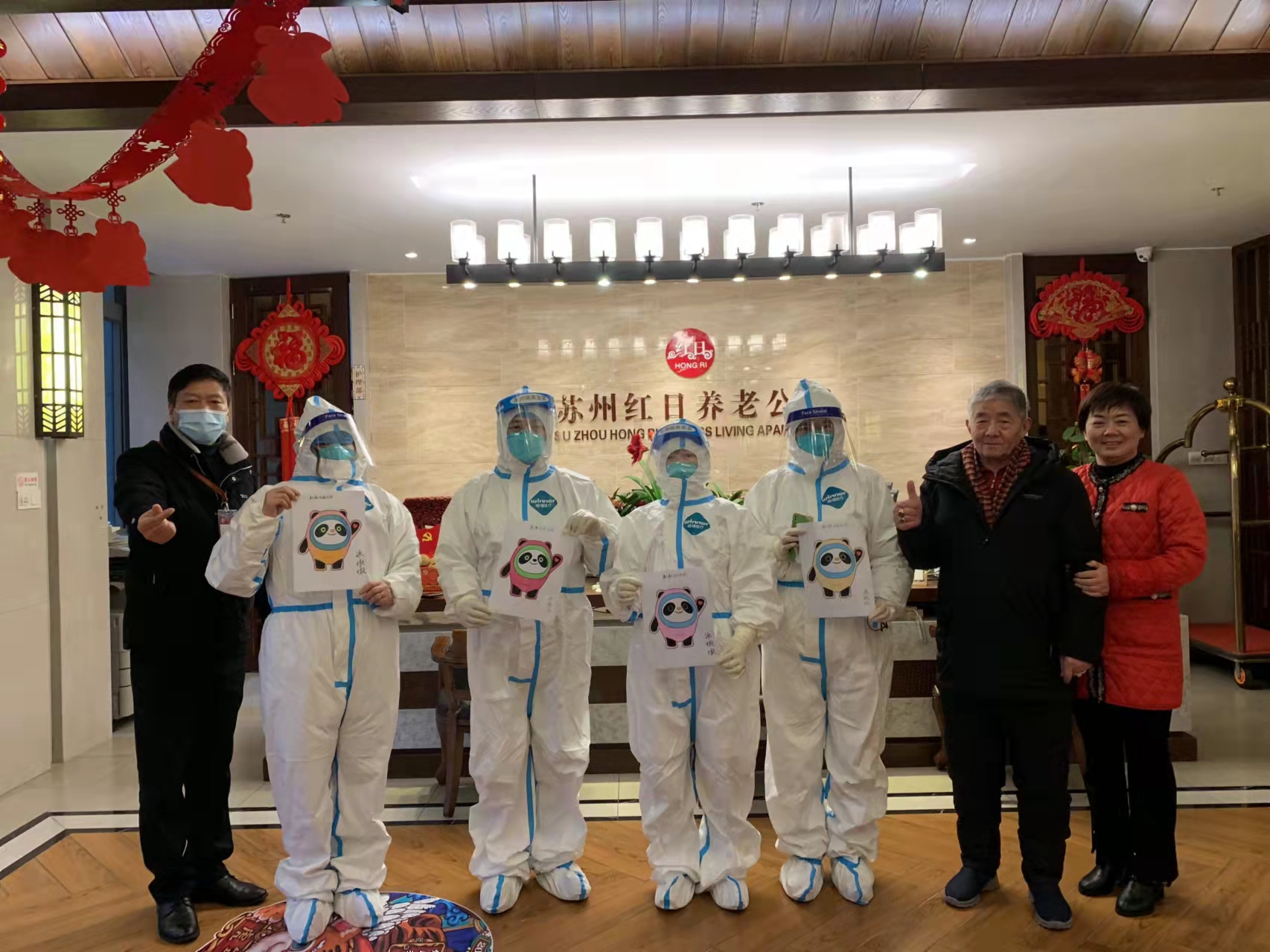 大疫无情，人间有爱。环球员工响应号召，主动出列投入抗疫志愿服务！