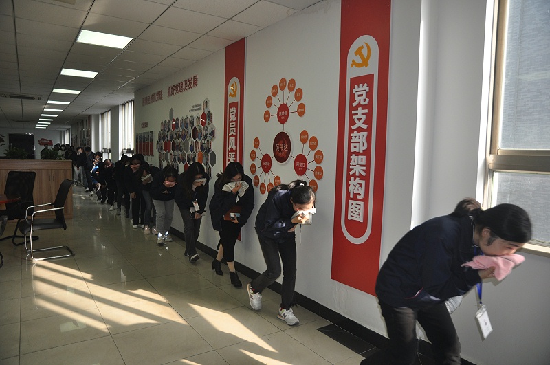 环球链条