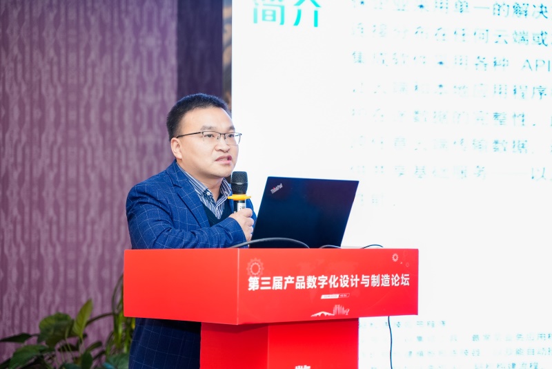 环球链条