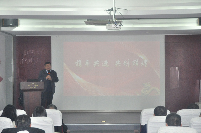 环球链条