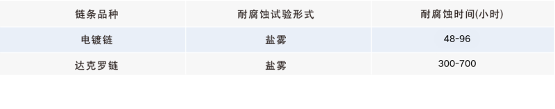 微信图片_20251128140614_80_17