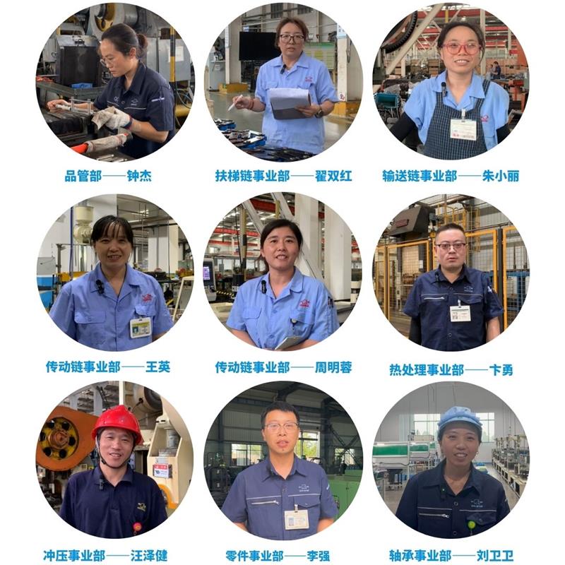 翟双红 翟双红